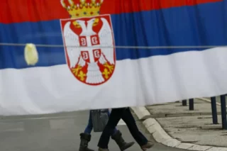 Zastava Srbije