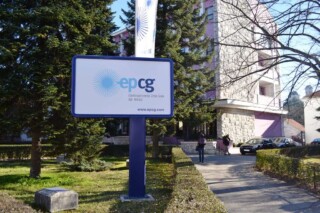 EPCG