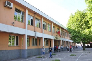Škola Sergije Stanić